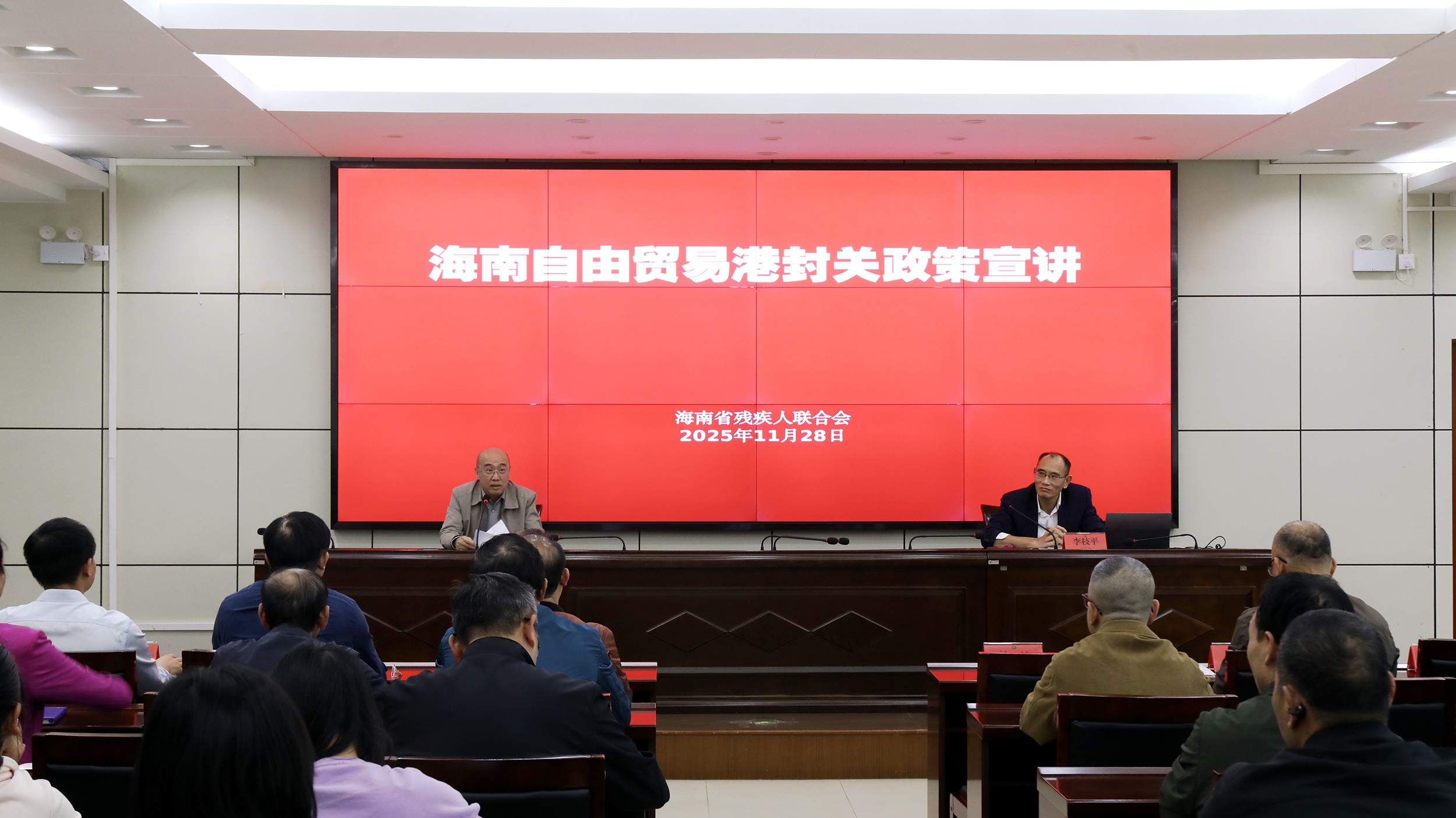 图片为宣讲会现场图片